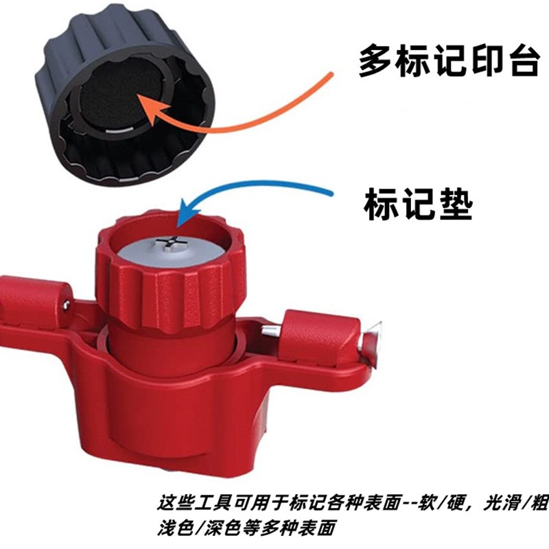 免测量螺丝打洞钻孔定位器带水平仪便携测量器墙壁瓷砖混凝土打孔