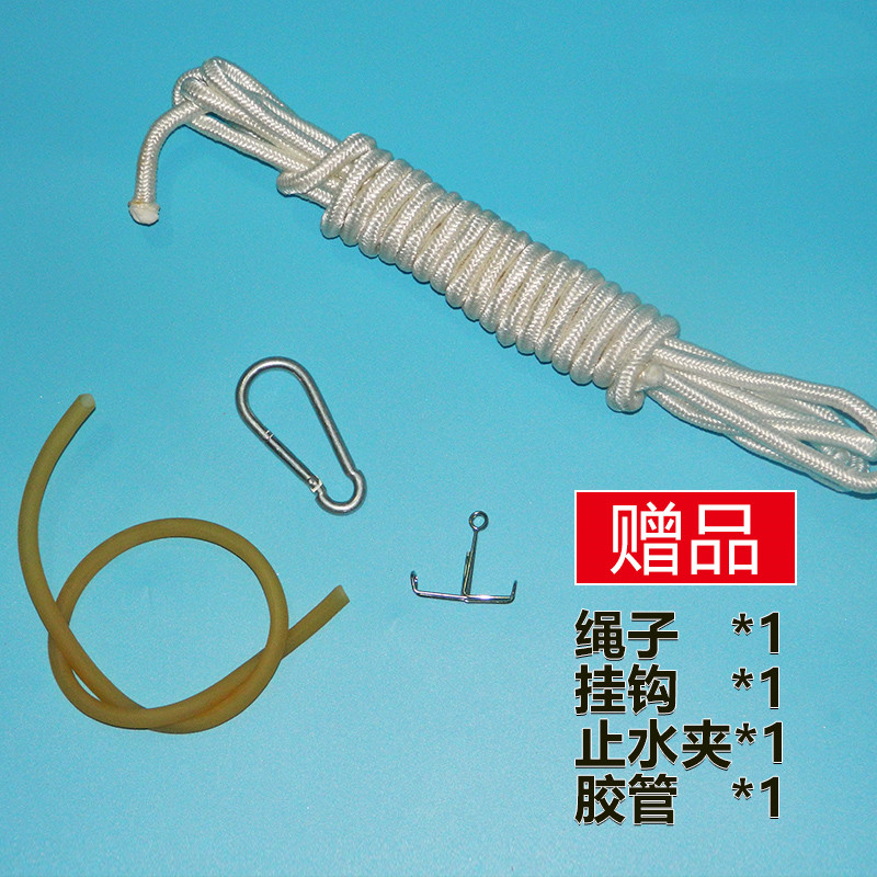 PVC塑料定深采水器 水质采样器 污水取样器 塑料取样桶 塑料采水