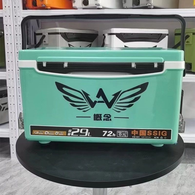 钓箱2升29钓箱一整超轻可坐多功能保温箱升降钓鱼箱渔具箱全