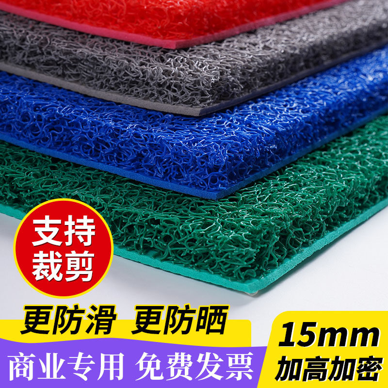 商用pvc塑料丝圈迎宾地垫大门口可裁剪室外防水防滑垫进门红地毯
