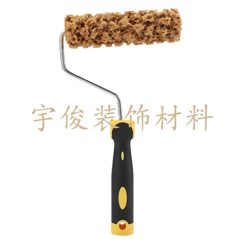 6寸海藻绵滚筒刷艺术漆工具大全三色珠光肌理涂料硅藻泥造型M60