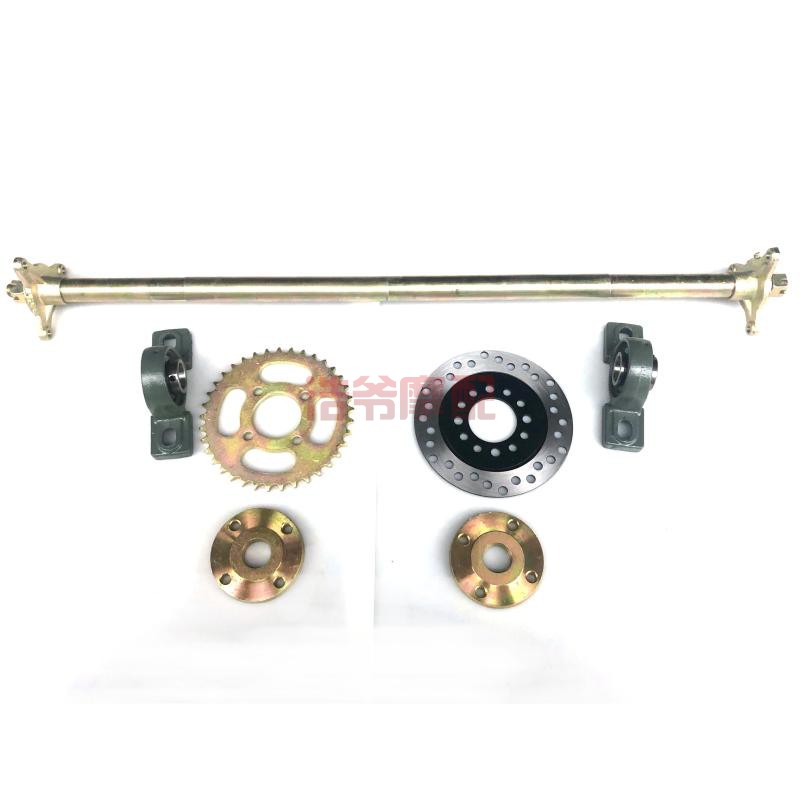 DIY四轮三轮沙滩车卡丁车配件后桥悬挂加粗60/65/80/85/100CM后轴
