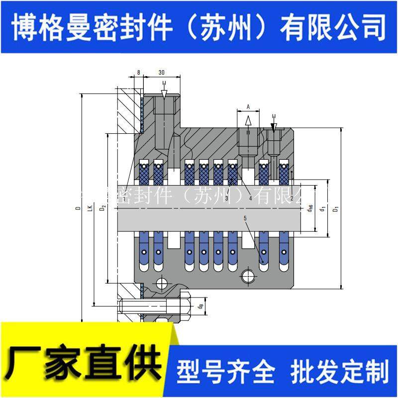 Espey WD200-WDSA风机机封风机机械密封风机碳环机械密封,农机/农具/农膜,种子发芽箱/催芽机,淘宝优惠券,粉丝福利购,淘宝优惠卷