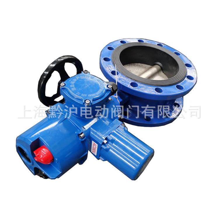 电动法兰蝶阀D941X-16Q软密封开关调节阀 球墨铸铁材质流量控制阀