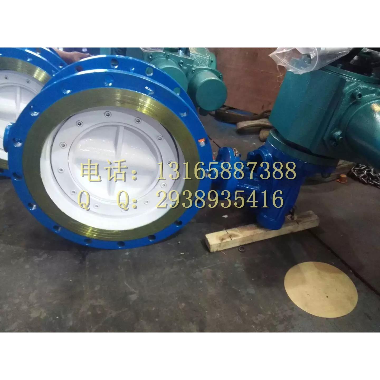 【质量保证】气动/手动/电动 法兰式多层次硬密封蝶阀D343HW-10P