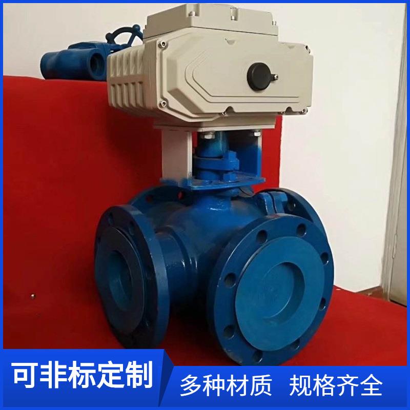 DC220V电动四通换向阀Q946F-16P不锈钢电动四通球阀DN100 DN80