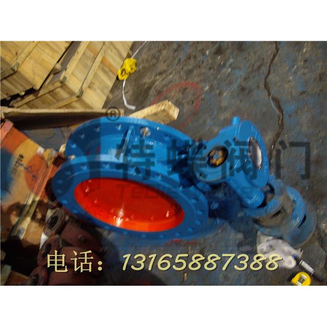 【质量保证】D943H-16C蝶阀专业生产默认项法兰