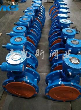 双向压蝶阀/DS343H-16C/DS363H双向密封蝶阀 高压蝶阀/硬密封