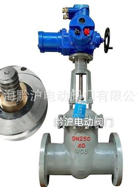 矿用电动闸阀带铜三爪硬密封法兰闸阀智能型控制ZJK941H-40C-DN80