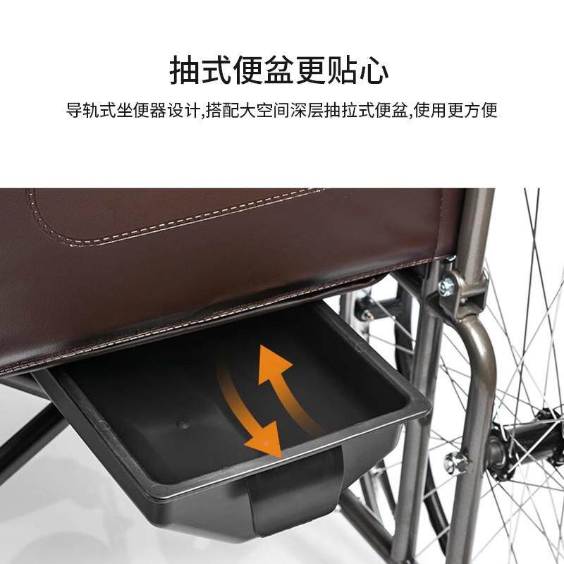 鱼跃轮椅车H059折651能叠轻B便带坐便多功老人手推车残疾器人代步