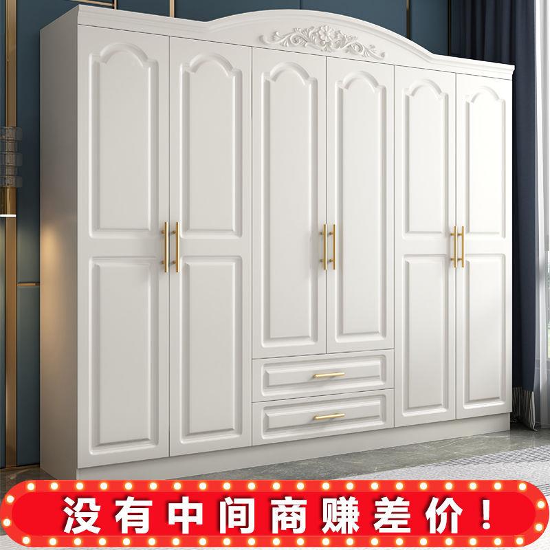 欧式简约现代出租柜无品牌/房板物式衣柜家用卧室家具组合柜衣子