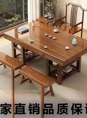 木大板桌椅组合中一式实家用茶桌一PYS体功夫套泡茶办整公室茶台