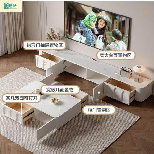 Q轻奢法式奶油风电柜茶IRT几组色合实木简L约白烤漆客厅家用落地