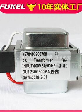 SHIN信易变压器30MA500MA01077400V/230V双压输出变230V350MAI24V