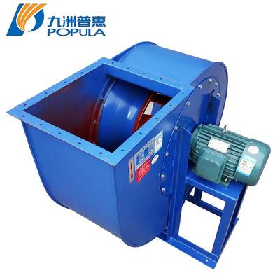 洲惠4-72971A离风心通机工业管道抽风喷漆排烟排尘导九流蜗普牛风