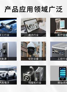C7Z0G20-2IJNCL484I电子元器件工自动化X业领域电子元器件