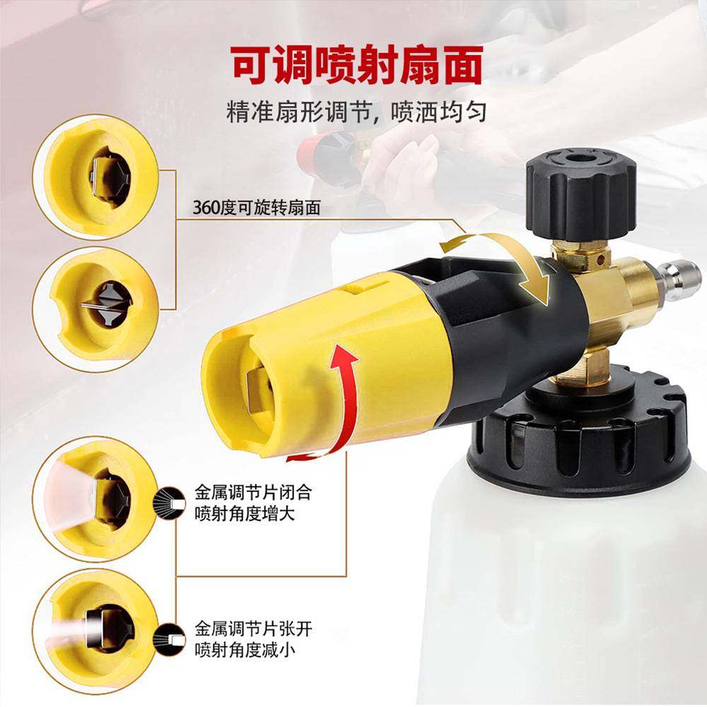 新款大嘴泡沫喷壶高压清洗机洗车机PA泡沫壶Snow Foam Lance,玩具/童车/益智/积木/模型,垂直悬浮玩具,淘宝优惠券,粉丝福利购,淘宝优惠卷