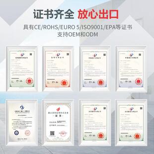 酷泓工除业超高压洗机工地清洗机功率车380V大800Bar工程锈958管