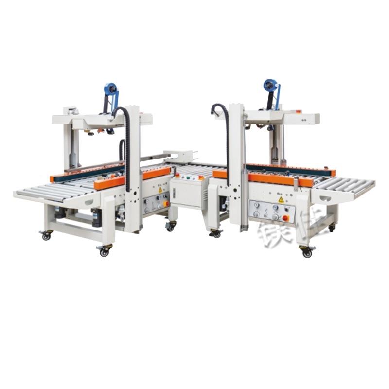 广封XNB东东莞深圳商上海苏州浙江厂家箱箱纸机工字十字电快递打