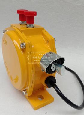 行程开关拉绳开关X-TA-2-F双DNVL向平衡绳开关拉KL-T2II