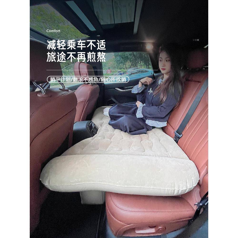 荒牧车载自充气动床轿SUV汽后排气垫床冲车气咨询客服旅行床睡垫图片