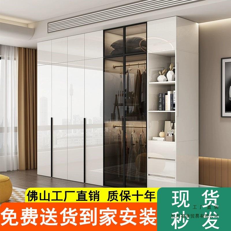 约现代轻奢门风简璃衣柜家用卧室小户型985极玻简网红高光大衣橱