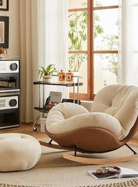 奶油PDI风客厅摇椅成人阳家用休闲躺台椅轻奢卧室人懒人沙单发网