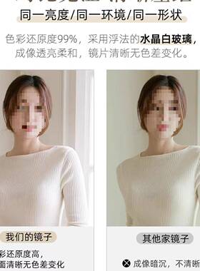 全身可镜CIS贴墙镜子挂墙穿衣镜落地镜家用立可挂奶油风衣试镜入