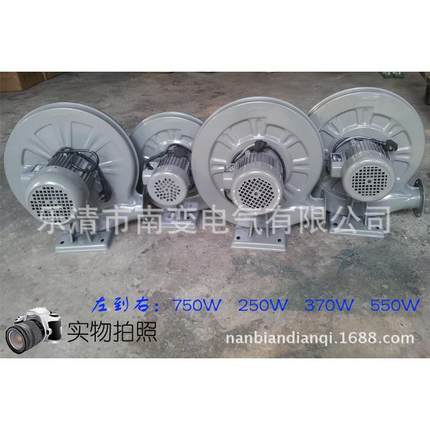 离心972式中压鼓风机子/炉灶吹0风机CZR-LY8550w炉380v