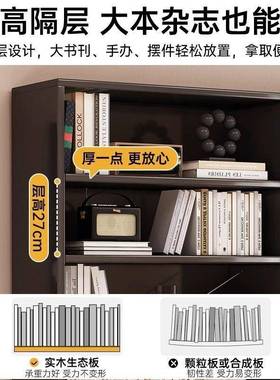 复古风黑书色实木RVA柜置物一体靠墙收纳柜柜客厅组柜学生家合用