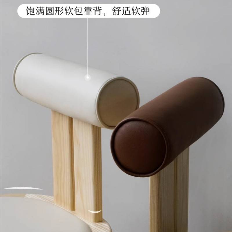 中古风puppy小狗椅白蜡木餐椅设计师hay椅布艺实木软包休闲靠背椅