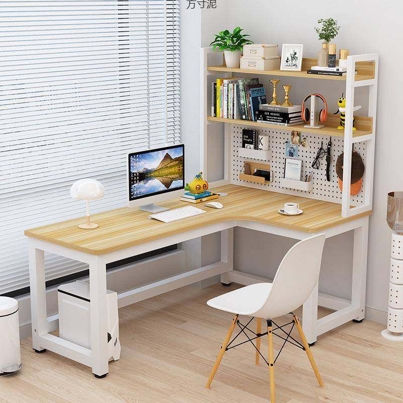 转角电脑ZRG书桌书学架合洞洞板简约台式组家用电脑桌桌学生习写