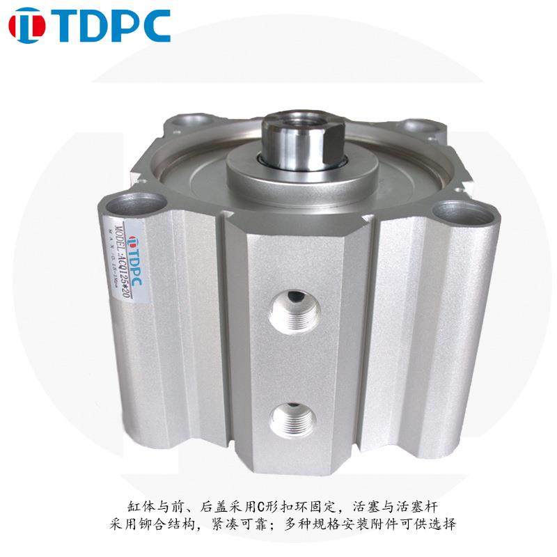 TDPC5薄型缸SRM大缸径气缸AC12X10大推力通达Q气气缸