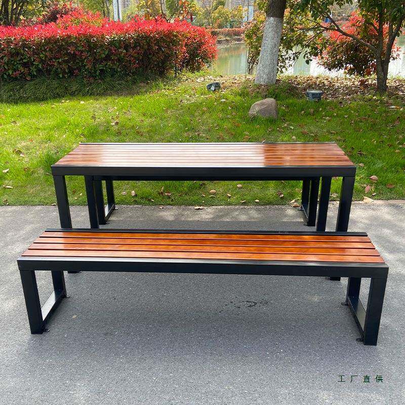 户桌外休闲别合墅985塑木铁艺长椅公园桌椅组庭院室外休椅闲餐桌