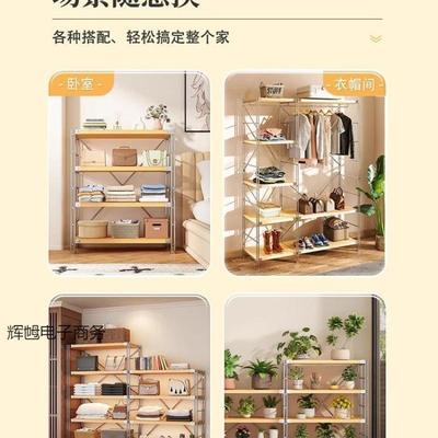 日式开放式落地衣架衣架卧室衣间架子帽衣帽架73360衣顶天立地架