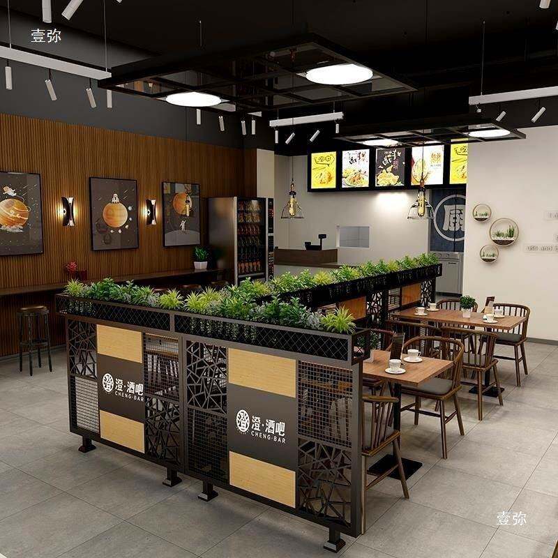 餐厅矮隔断屏酒店办公室花架护风栏酒SUN吧过道半艺截绿植栅铁栏