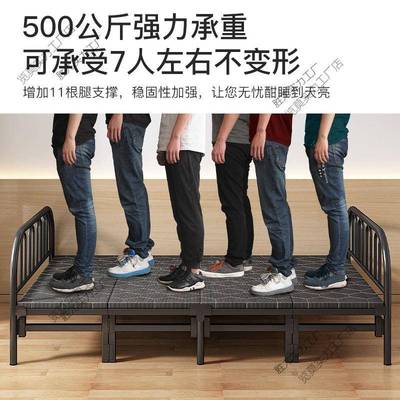 叠床单人家人用成人折简易床双床米宿舍出租房T138-204硬板床铁床