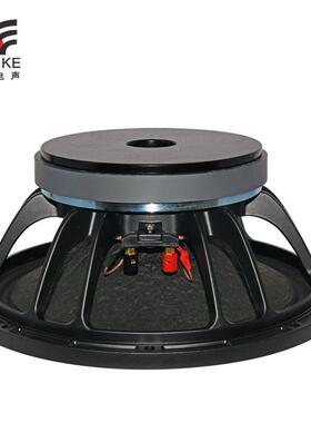 厂家直销12寸19喇0磁75芯功率喇扬声器叭单大元BPQ专业影院多媒体