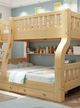 全实QFK木儿床上下床子母床层人成年母子两高低床童上下大铺木床