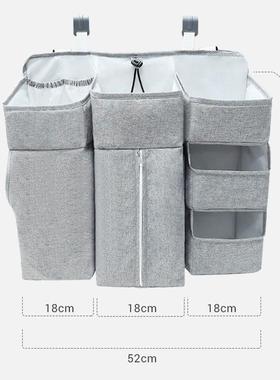 5U婴儿床挂袋宝宝G头收纳袋床边篮尿布尿挂床不荟梢1111湿置物架