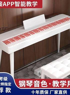 千梦重入锤键PZQ电钢琴成人用儿童初学者门家专业码十级电子数钢