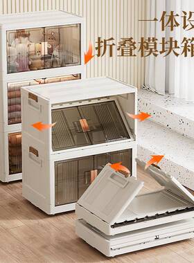 窗收纳柜柜空间利用置物柜窗置台物架折叠阳台储物防晒落飘VYX地
