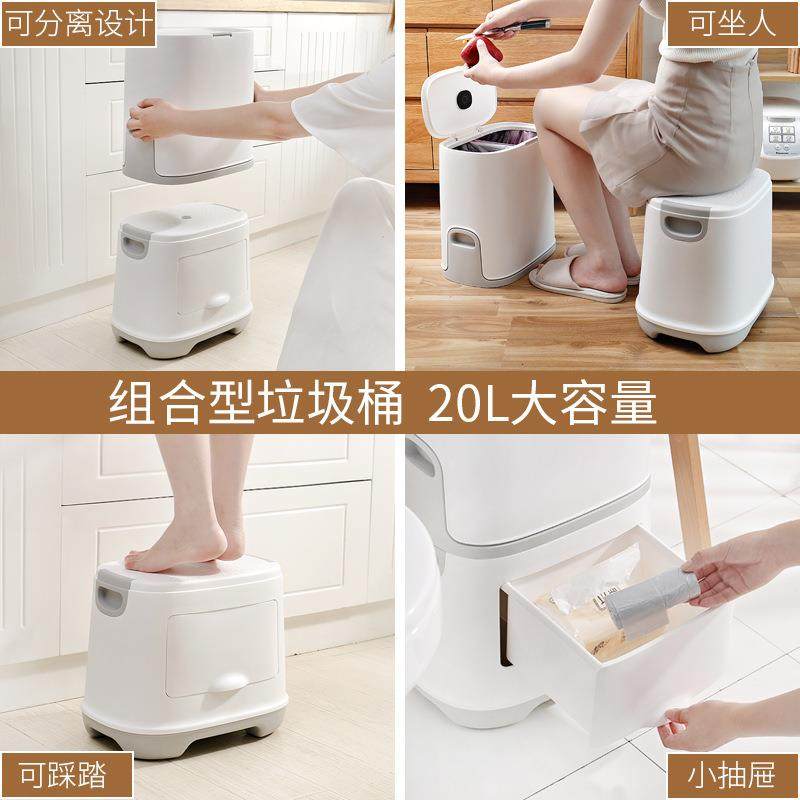 华LJT002嘉组智合叠加多功能式分类垃圾桶能厨日房圾双层干湿分类