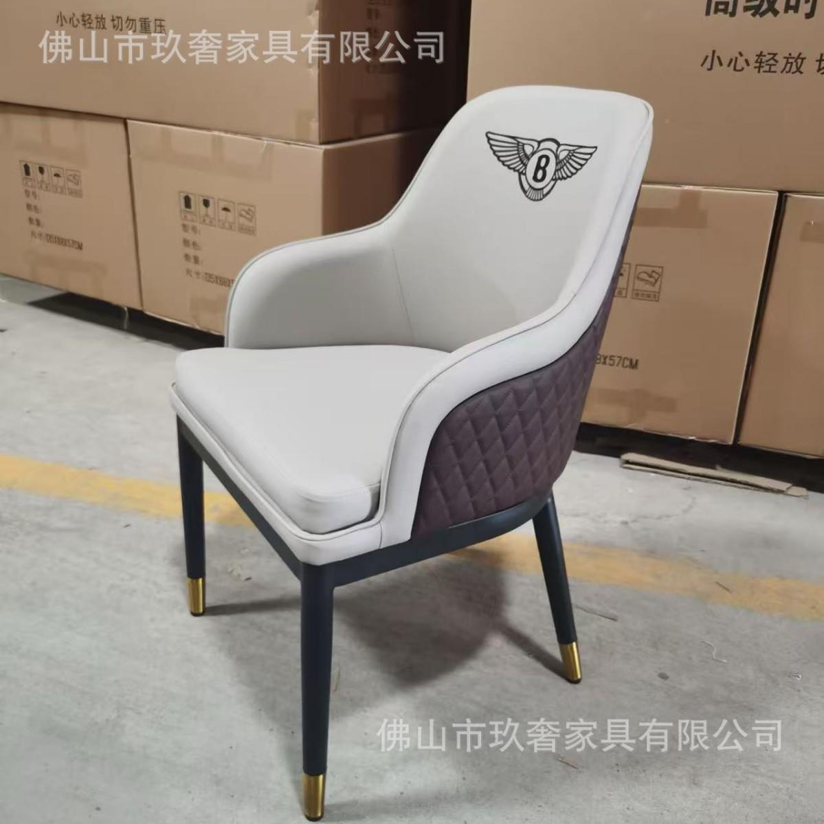 高档酒洽店餐厅餐椅轻奢售楼处接待谈椅椅设计无品牌/师餐书椅休