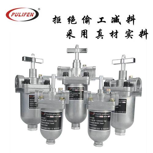 自动油过滤器滤油器D-210HCD接口14L精密滤油/器工业过滤器PF