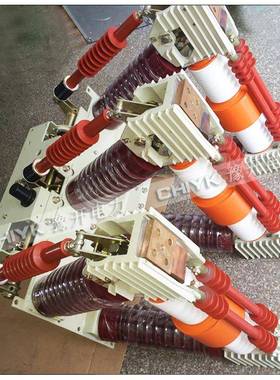 ZN12-12开断路器ZN12630A户内高压k关真空断路器35V固定式柜内柜
