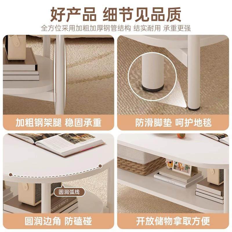 奶代油风茶小几户型简约现客厅创意沙发桌子家用小网红简易小EVA