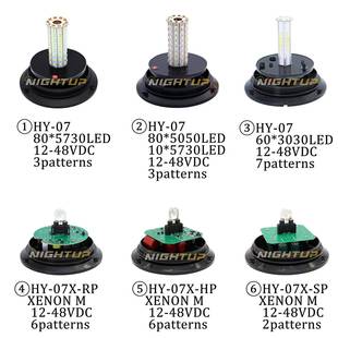 HLY 示灯车用吸顶闪警示灯农机重型爆机械ED频闪 07工程警无品牌