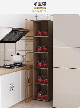 碗柜家用房储物柜箱子放碗筷置物架多功能厨盘收AL100511纳落地多