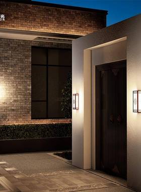 户外壁灯防水别墅大门灯不锈钢新中DYBD-AA5式室照外围庭院柱墙大